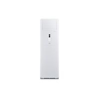 Điều hòa tủ đứng Sumikura 2 chiều 28.000BTU APF/APO-H280 (1 pha)