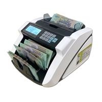 Máy đếm tiền Xiudun XD-2250C