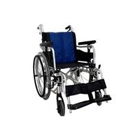 Xe lăn Miki BAL-1 khung hợp kim nhôm