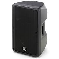 Loa liền công suất 2-way Yamaha DBR12