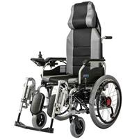 Xe lăn điện tự động ngả nằm 303 (JRWD303X-QS20)