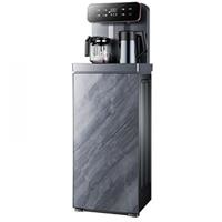 Cây nước nóng lạnh kết hợp bàn pha trà, cafe Fujihome TB243AN