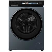 Máy giặt Aqua Inverter 14kg AW14-BD4377U1L(GN)