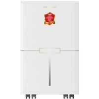 Máy hút ẩm Tiross TS8876