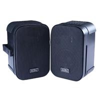 Loa hộp Soundking Control 252