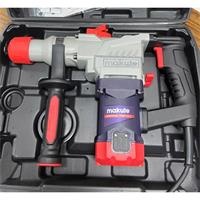 Máy khoan bê tông Makute HD019