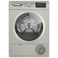 Máy sấy quần áo bơm nhiệt Bosch Serie 4 WTH85VX3 - 8kg