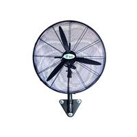 Quạt công nghiệp treo tường iFan NB-75 New (3 cánh)