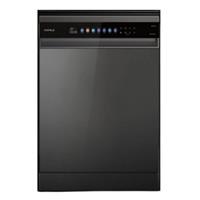 Máy rửa chén độc lập Hafele HDW-F6052G (535.29.652)