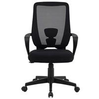 Ghế nhân viên The One GL132