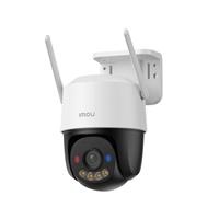 Camera Wifi iMOU Cruiser SC 3K 5MP (IPC-K7FP-5H0WE)