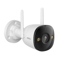 Camera Wifi ngoài trời 5MP IMOU IPC-F52P