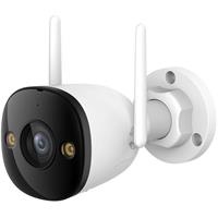 Camera Wifi IMOU IPC-F42FP tích hợp đèn Spotlight (4MP, H.265)