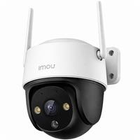 Camera wifi ngoài trời IMOU IPC-S41FP (4MP)