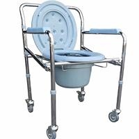 Ghế bô vệ sinh Lucass G-96 (G-696)