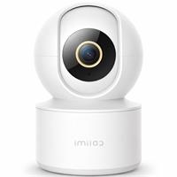 Camera giám sát Xiaomi IMILAB C21 (Kèm củ sạc nguồn)