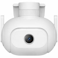 Camera ngoài trời Xiaomi IMILAB EC5