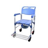 Ghế bô, xe lăn, ghế tắm, ghế ngồi 4 in 1 GBM 017 (KDB697A01LY04)