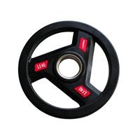 Tạ bánh cao su Kingbox