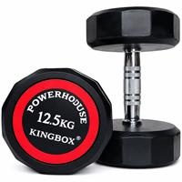 Tạ tay bọc cao su KingBox