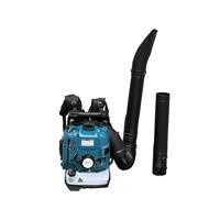 Máy thổi lá chạy xăng 4 thì Hakuda 3.3KW HKD4T3300