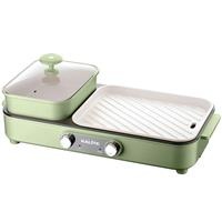 Bếp lẩu nướng 2in1 Kalite KLG333
