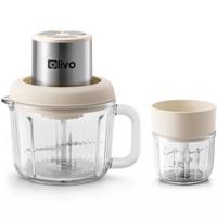 Máy xay thực phẩm đa năng Olivo FC25