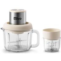 Máy xay thực phẩm đa năng Olivo FC25