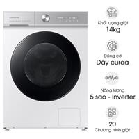 Máy giặt Samsung Bespoke AI Inverter 14kg WW14BB944DGHSV
