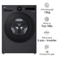 Máy giặt LG AI DD 2.0 Inverter 12kg FX1412S3KAV