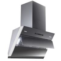 Máy hút mùi Fandi FD-SHQ7 seri2