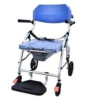 Ghế bô vệ sinh GBM 016A