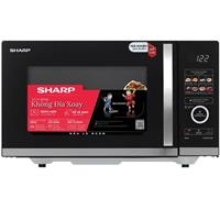Lò vi sóng Sharp R-2343FB-BK 23 lít