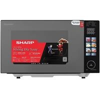 Lò vi sóng có nướng Sharp R-G2545FBC-BK 25 lít