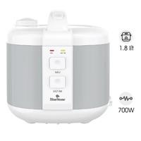 Nồi cơm điện nắp gài BlueStone RCB-5539 1.8 lít 700W