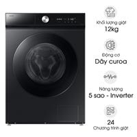 Máy giặt Samsung Inverter 12kg WW12CB944DGBSV lồng ngang