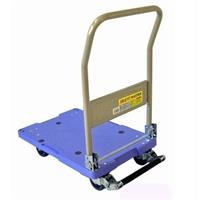 Xe đẩy hàng Nansin Nhật Bản DSK-101B (150kg) có khóa dừng