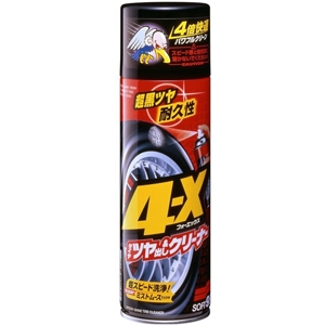 Chai xịt vệ sinh và tạo độ bóng cho lốp ô tô Soft99 4-X Tire Cleaner