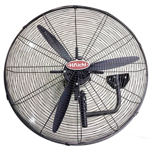 Quạt công nghiệp treo Haichi HCW 600