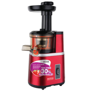 Máy ép chậm Mutosi MJ-83
