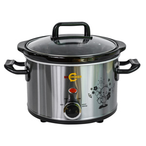 Nồi nấu cháo đa năng Hàn Quốc BBCooker BS25 (2,5 lít)