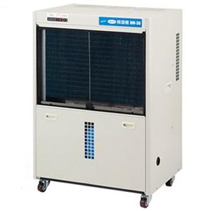 Máy hút ẩm di động Nakatomi DM-30V