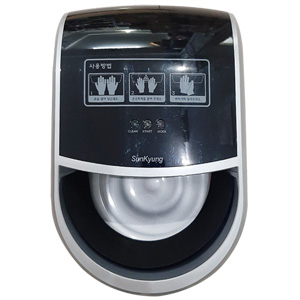 Máy khử trùng tay tự động Sunkyung SK-2500B