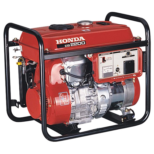 Máy phát điện chạy xăng 1,7KVA Honda EB2200