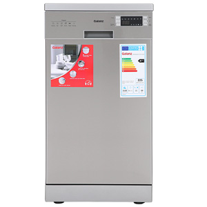 Máy rửa chén độc lập có sấy Galanz W45A3A401S-0E1(SS) 11 bộ