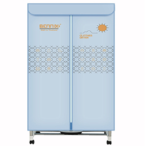 Máy sấy quần áo Bennix BN-115BIG