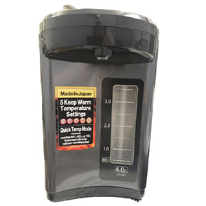 Bình thủy điện Zojirushi CD-NAQ40V-BM - 4 lít