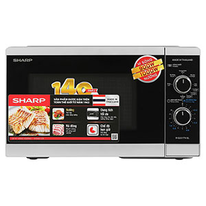 Lò vi sóng có nướng Sharp R-G251TV-SL 25 lít