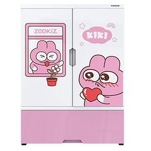 Tủ nhựa 2 cánh Happy Kids Sunhouse KS-CA950G1