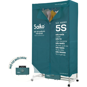 Tủ sấy quần áo Saiko CD-2300 (2300W - 50kg)